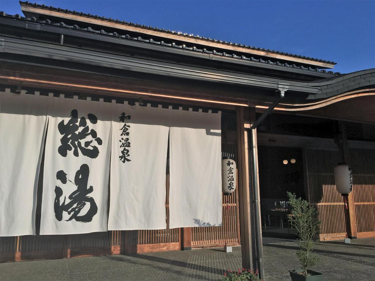 Seikaiso Hotel Nanao Buitenkant foto